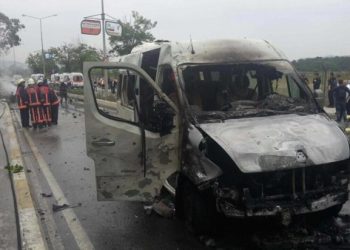 Опубликовано видео с места теракта возле военной базы в Стамбуле