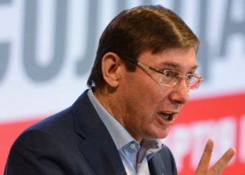 Пресс-секретарь Луценко прокомментировала "благодарственные письма" депутатам