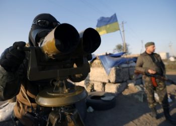 В штабе АТО сообщили об атаке на воинскую часть в тылу