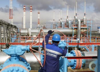 "Нафтогаз" не будет платить за топливо, поставленное в "ДНР" и "ЛНР" "Газпромом"