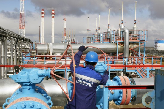 "Нафтогаз" не будет платить за топливо, поставленное в "ДНР" и "ЛНР" "Газпромом"