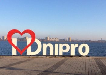 Новость о переименовании Днепропетровска всколыхнула соцсети