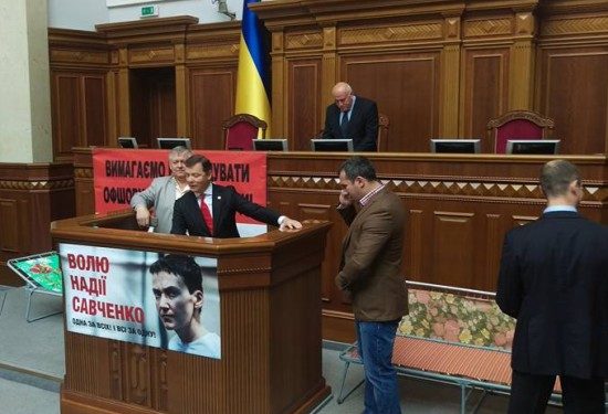 "Шоу продолжается": в Верховной Раде появились раскладушки