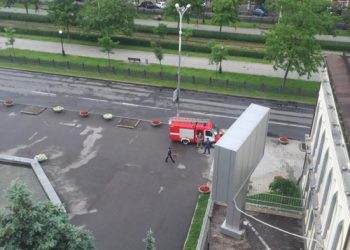 Мэрию Днепра эвакуировали из-за сообщения о бомбе