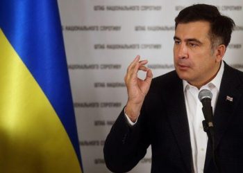 Саакашвили опубликовал видео обысков в Одесской ОГА