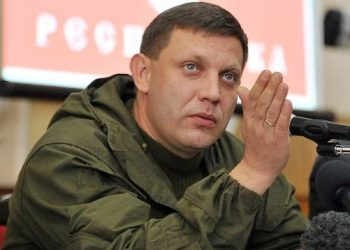 Глава "ДНР" объяснил, почему Надежде Савченко нельзя ехать на Донбасс