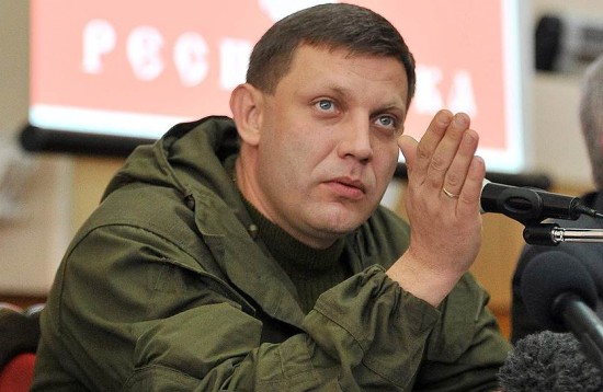 Глава "ДНР" объяснил, почему Надежде Савченко нельзя ехать на Донбасс