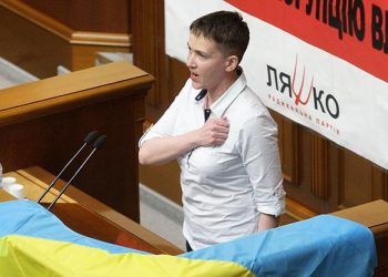 Надежда Савченко выступила в парламенте Украины, - опубликовано видео