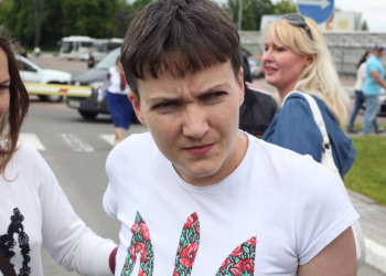 Савченко назвала варианты возвращения Крыма