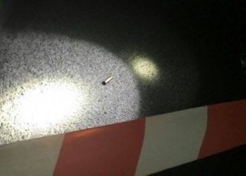 В Бахмуте расстреляли авто экс-милиционера