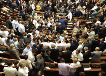Геращенко закрыла заседание ВР из-за потасовки