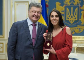 Джамала получила звание народной артистки