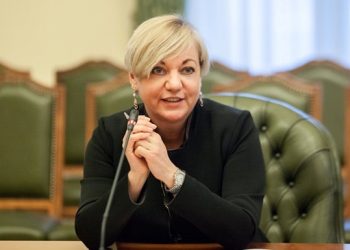 Нацбанк выполнил все требования МВФ, - Гонтарева