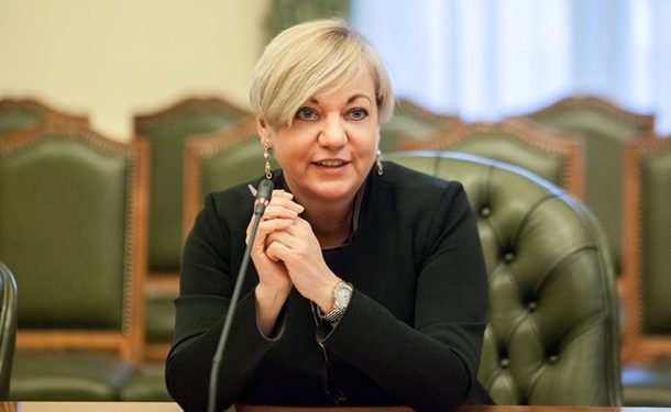 Нацбанк выполнил все требования МВФ, - Гонтарева