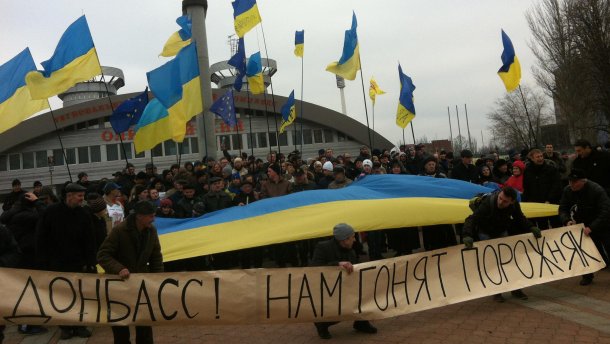 Евромайдана не было в Крыму и на Донбасса, - учебник истории