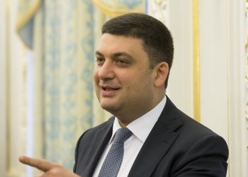 Гройсман сообщил, что Украина не откажется от проведения Евровидения