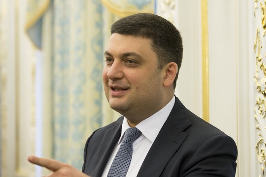 Гройсман сообщил, что Украина не откажется от проведения Евровидения