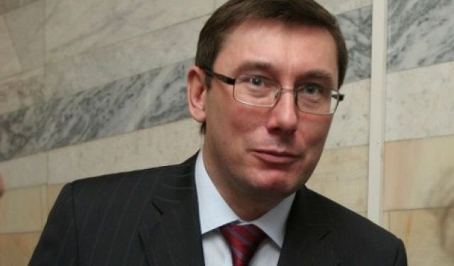 Луценко дал прокурорам 100 дней на результат