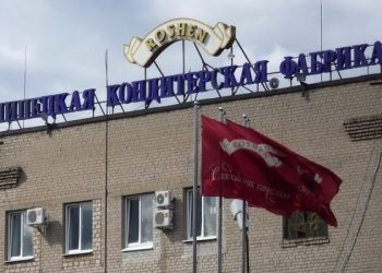 Российская фирма готова купить Roshen в Липецке, - СМИ