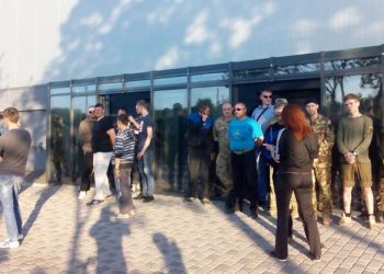 В Ивано-Франковске активисты сорвали концерт Лободы