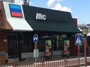 McDonald’s расследует появление в Луганске ресторана-клона
