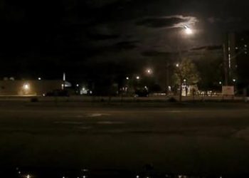 Американский полицейский заснял на видео падение метеорита