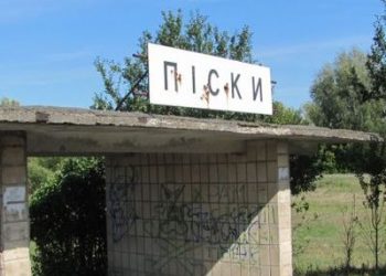 В Песках началась реальная война, - волонтер