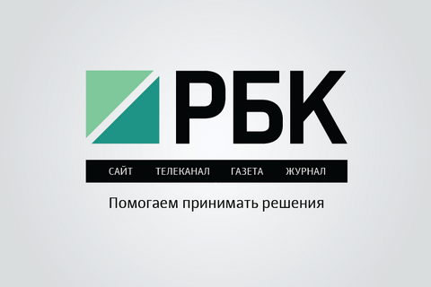 Журналисты объявляют об уходе из РБК вслед за руководством, - СМИ