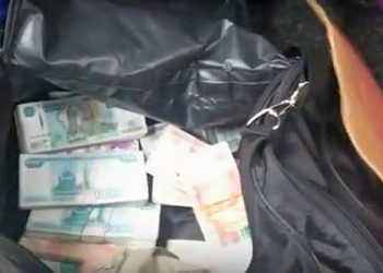 Мужчина пытался провезти на Донбасс 3 миллиона рублей