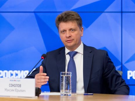 РФ требует от Украины заплатить за переименование Днепра