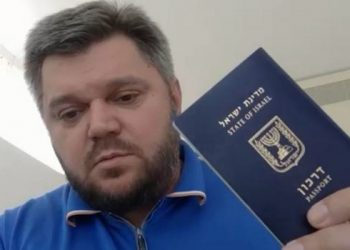 Ставицкий назвал информацию о своем задержании фейком