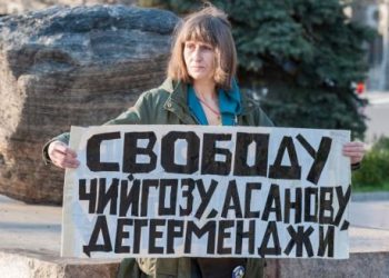 В Москве пикетировали против запрета Меджлиса