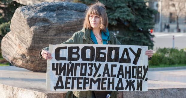 В Москве пикетировали против запрета Меджлиса