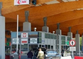 Украинец с оружием напал на польского пограничника