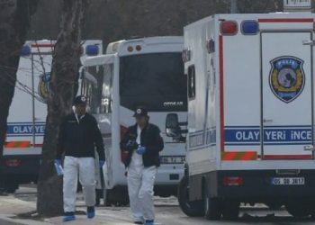 В Турции в результате взрыва возле участка полиции погиб оперативник