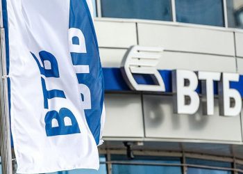 ВТБ Банк может покинуть украинский рынок, - пресса