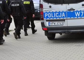 Во Вроцлаве случился взрыв, есть пострадавший