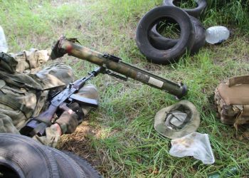 В штабе АТО показали фото захваченного российского огнемета