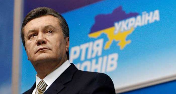 СМИ: В НАБУ передали «черную бухгалтерию» Партии регионов