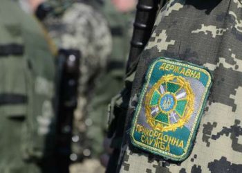 Оперативники изъяли янтарь и марихуану, которые украинец вез в Польшу