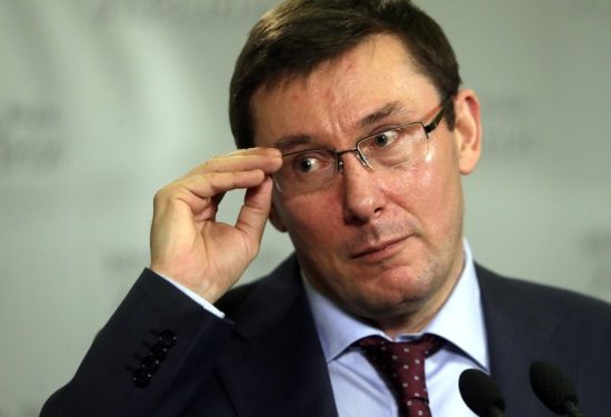 Генпрокурор передал НАБУ Кучму и других "уважаемых людей"