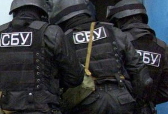 СБУ обезвредила преступную группу, готовившую теракты во Франции, - опубликовано видео