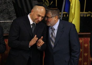 Компании Коломойского и Боголюбова хотят 4,673 млрд долл. от Украины