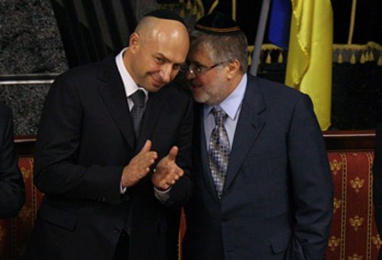 Компании Коломойского и Боголюбова хотят 4,673 млрд долл. от Украины