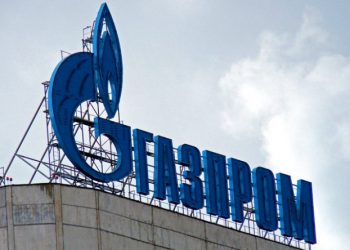 "Нафтогаз" обратился с предложением к "Газпрому"