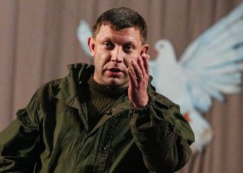 Глава "ДНР" заявил о предотвращении покушения на Надежду Савченко