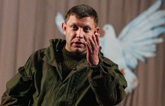 Глава "ДНР" заявил о предотвращении покушения на Надежду Савченко