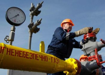 "Нафтогаз" не устраивает предложенная "Газпромом" цена