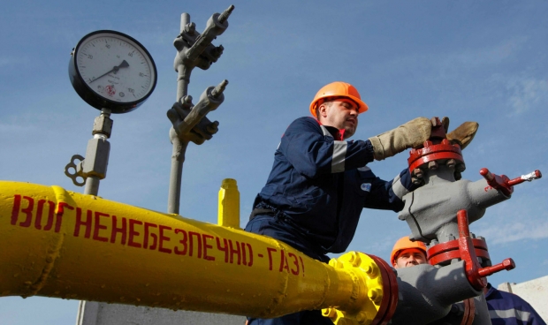 "Нафтогаз" не устраивает предложенная "Газпромом" цена