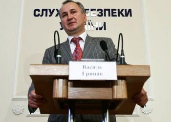 В СБУ рассказали о ситуации в Одессе